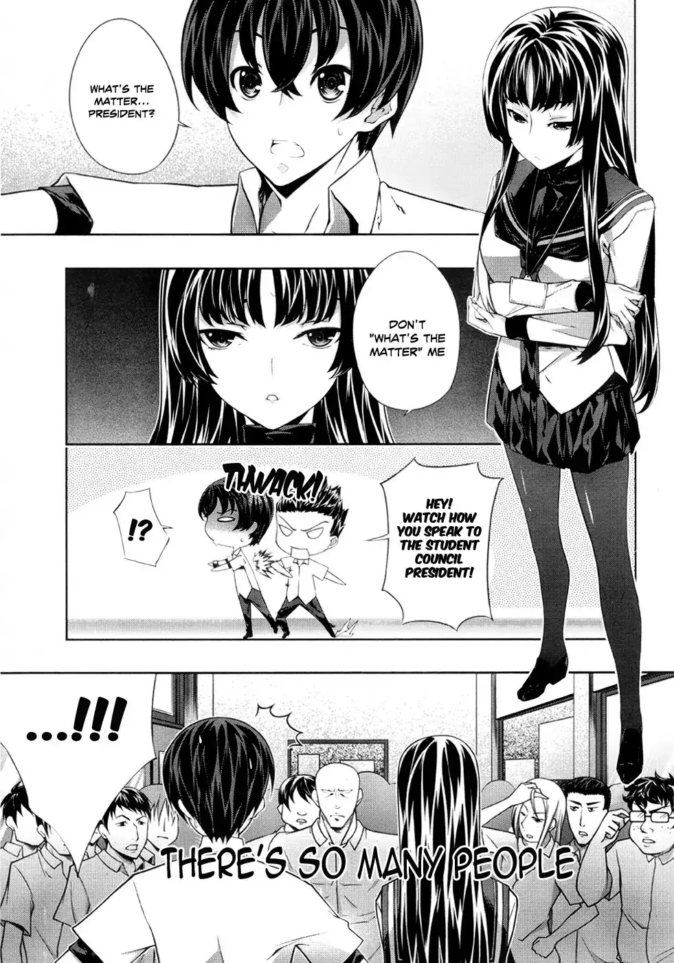 Kämpfer - Chapter 22 Page 7