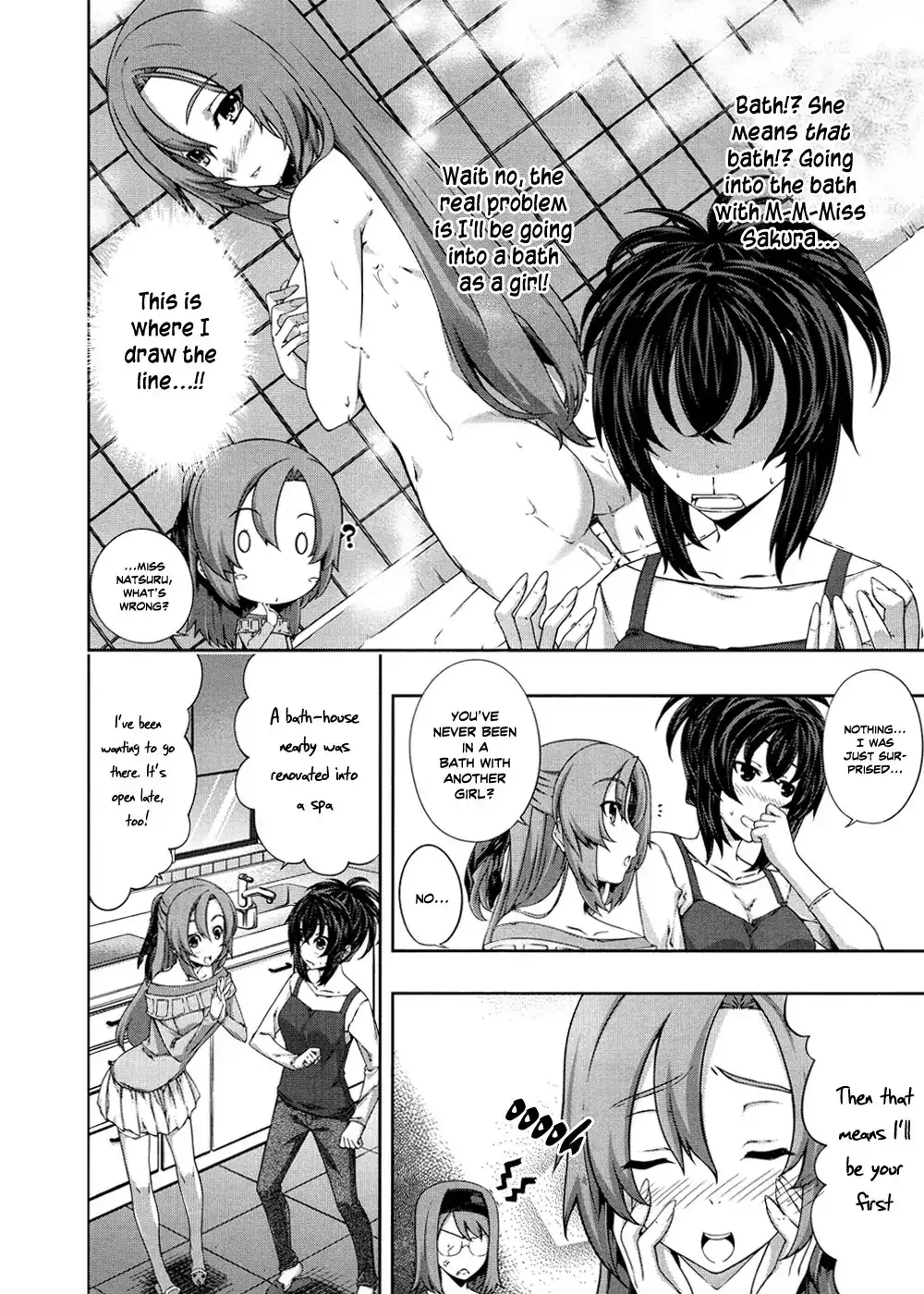 Kämpfer - Chapter 23 Page 11