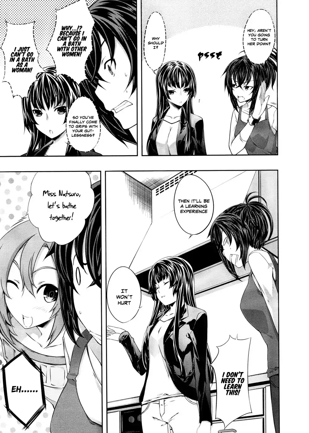 Kämpfer - Chapter 23 Page 12