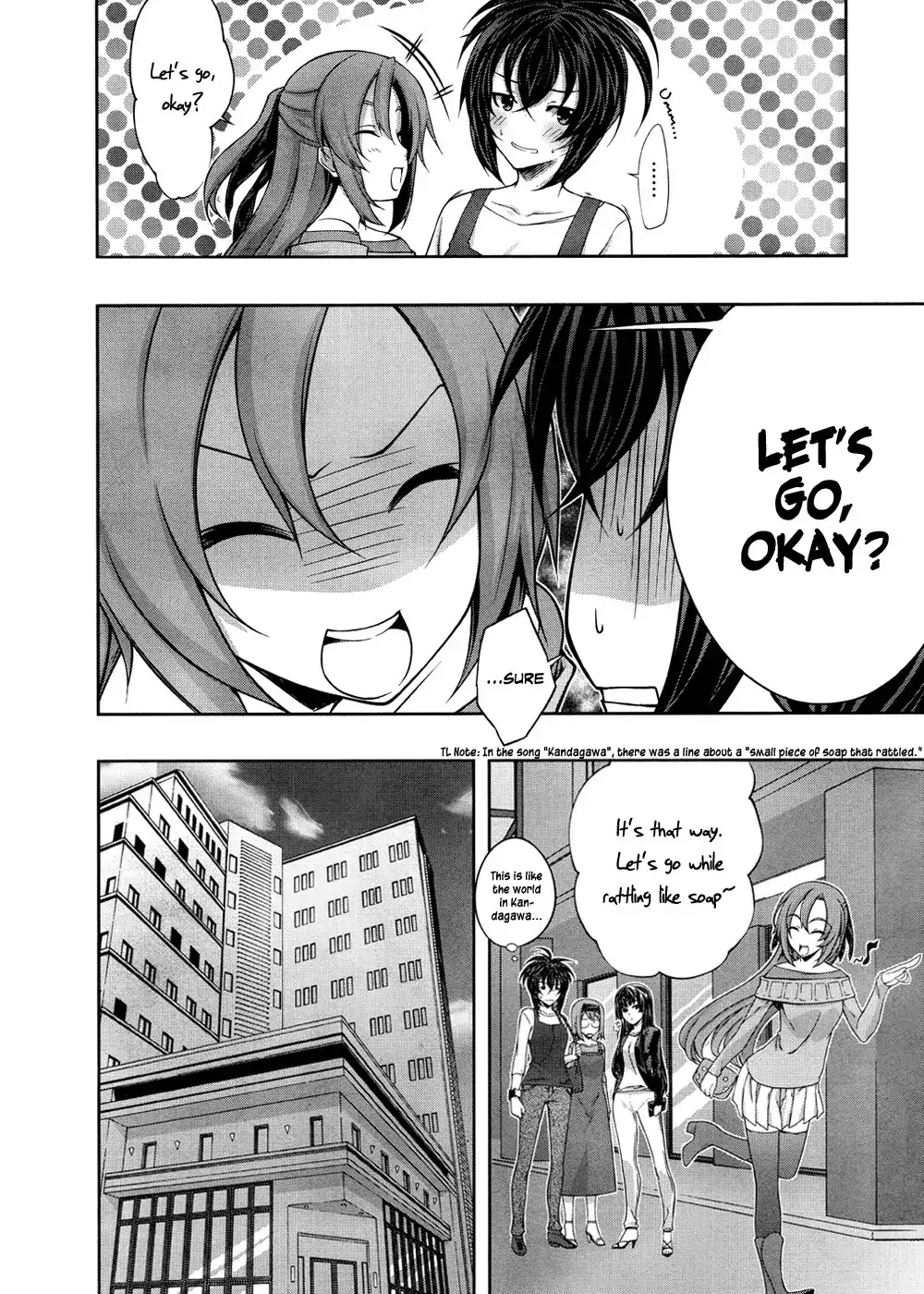 Kämpfer - Chapter 23 Page 13