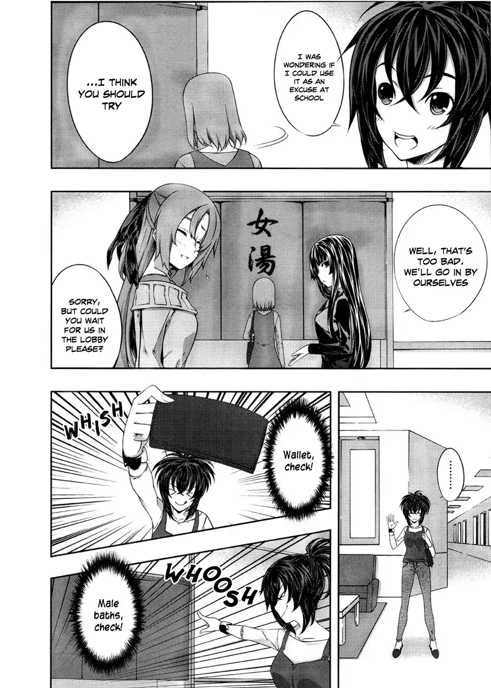 Kämpfer - Chapter 23 Page 15