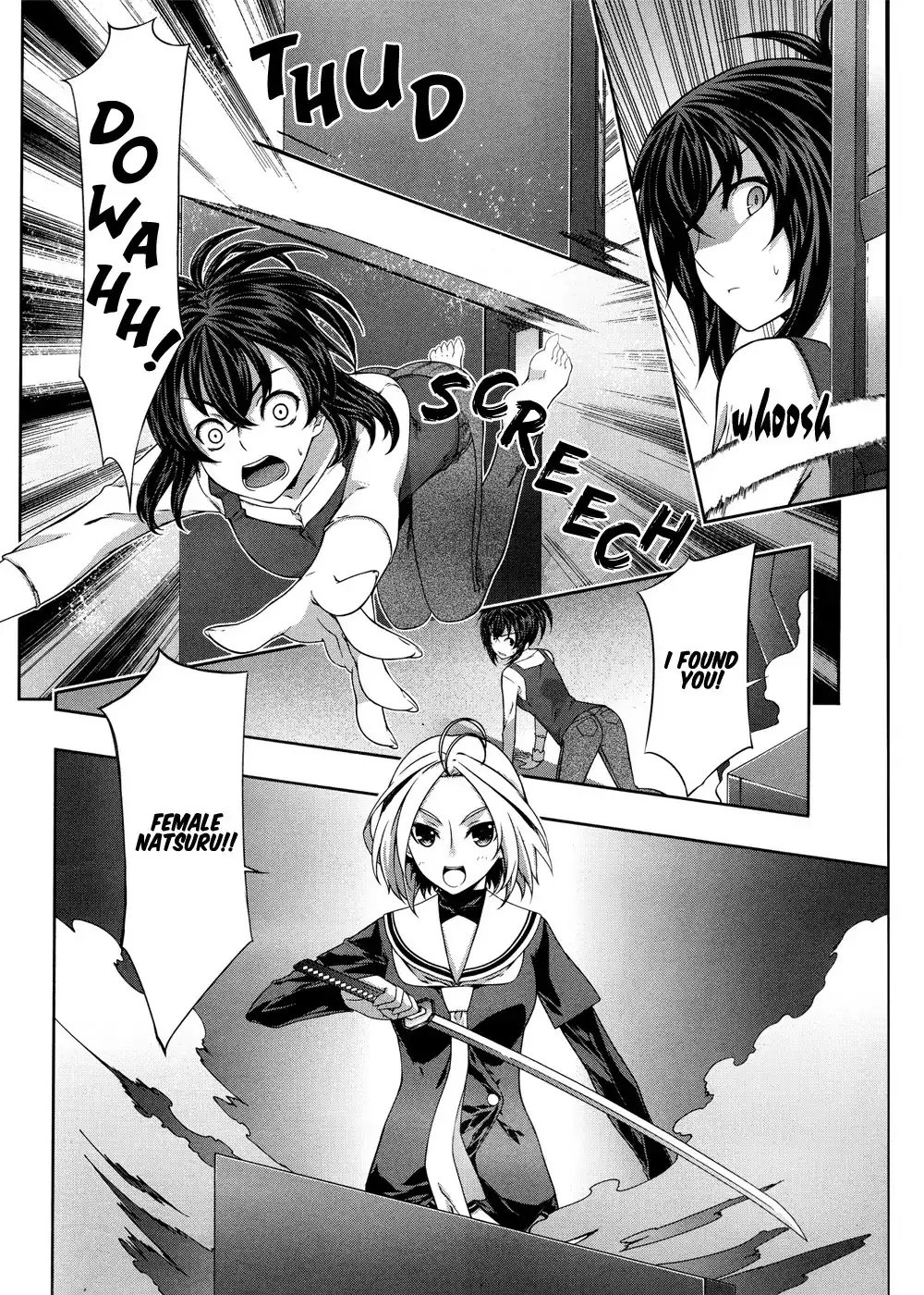 Kämpfer - Chapter 23 Page 17