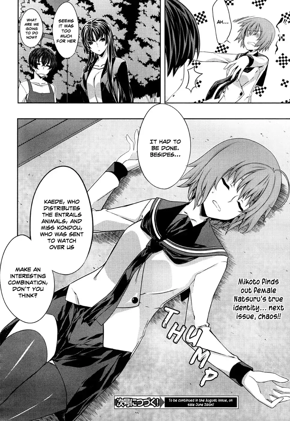 Kämpfer - Chapter 23 Page 33