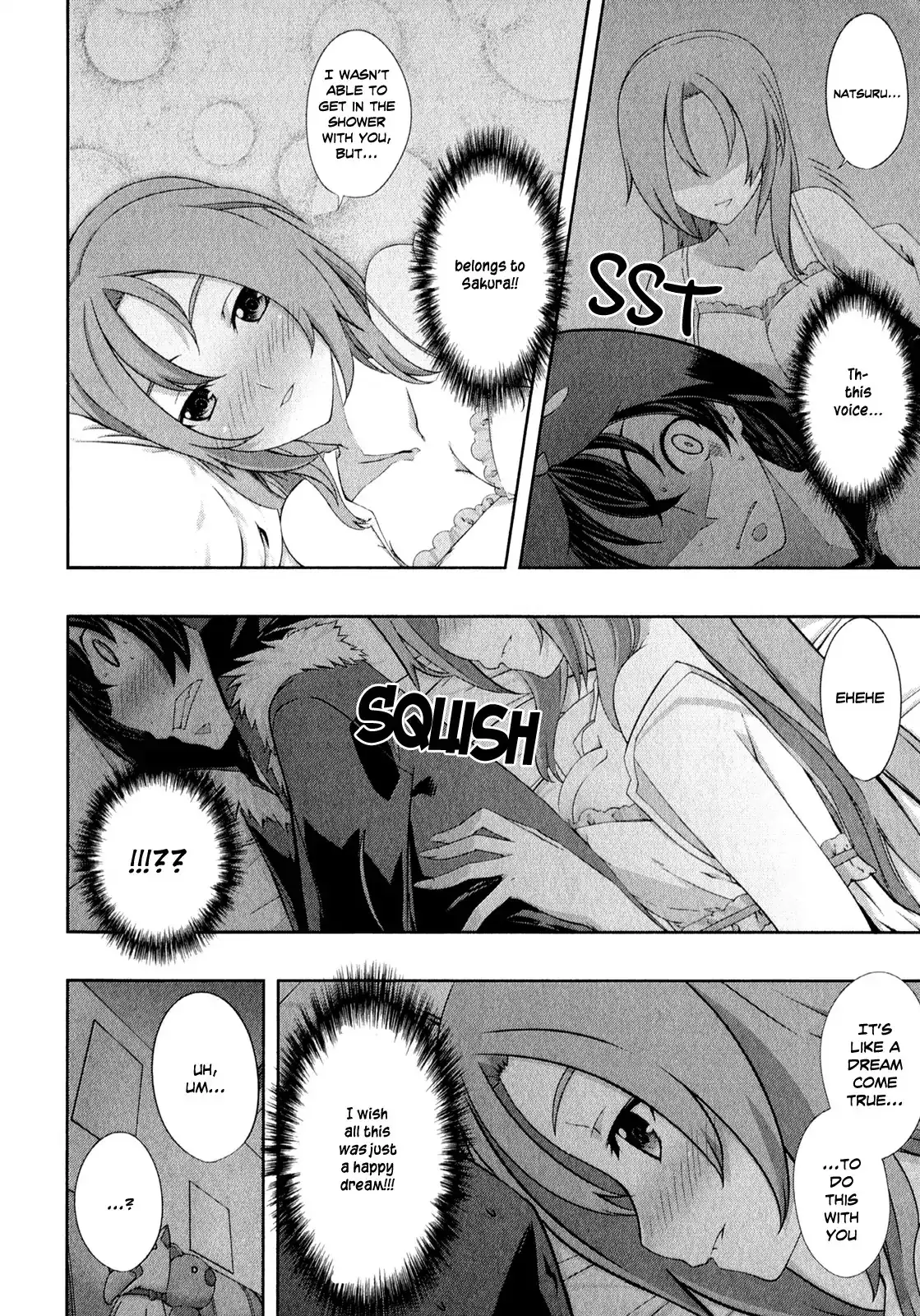 Kämpfer - Chapter 24 Page 21