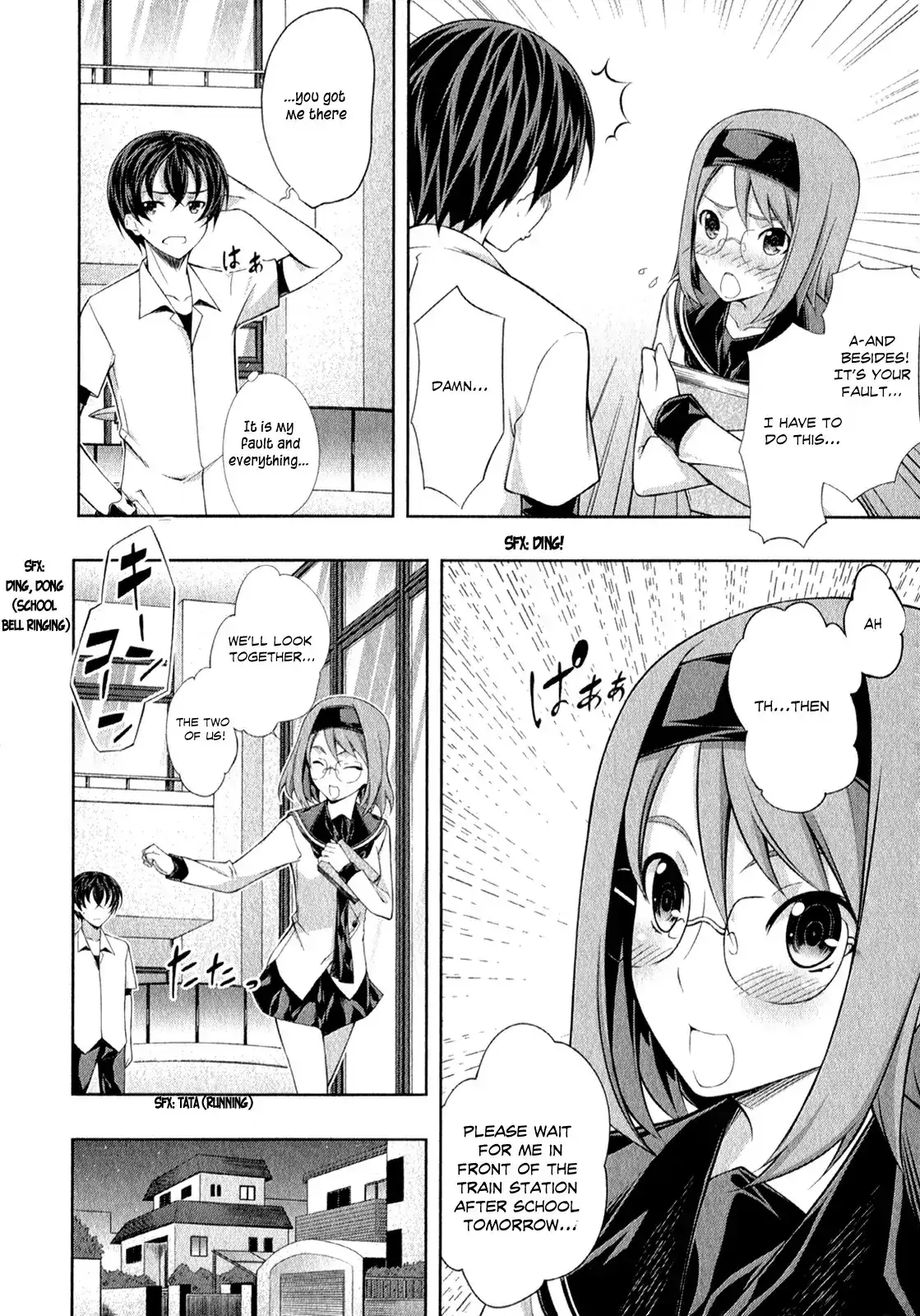 Kämpfer - Chapter 25 Page 19
