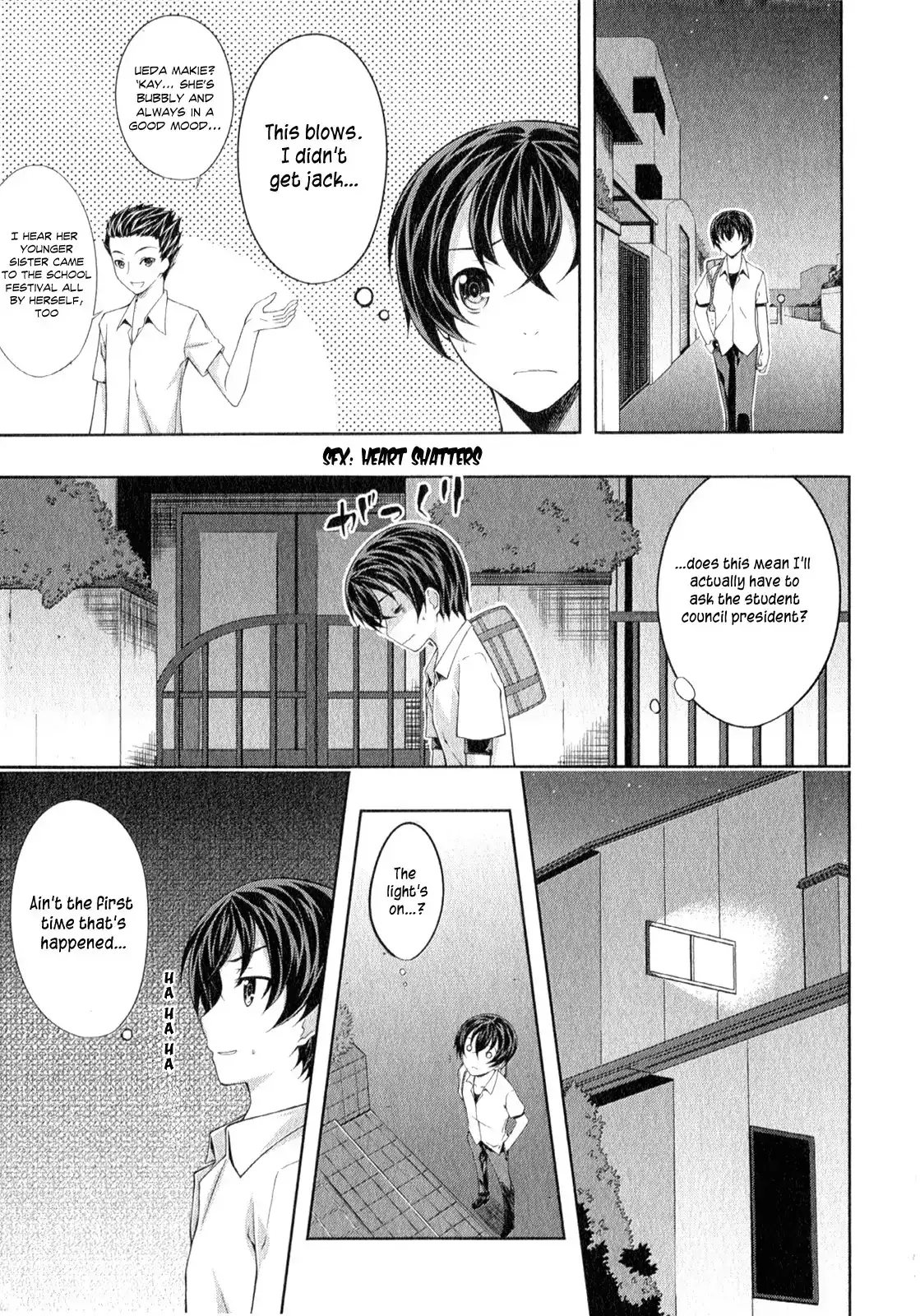 Kämpfer - Chapter 25 Page 20
