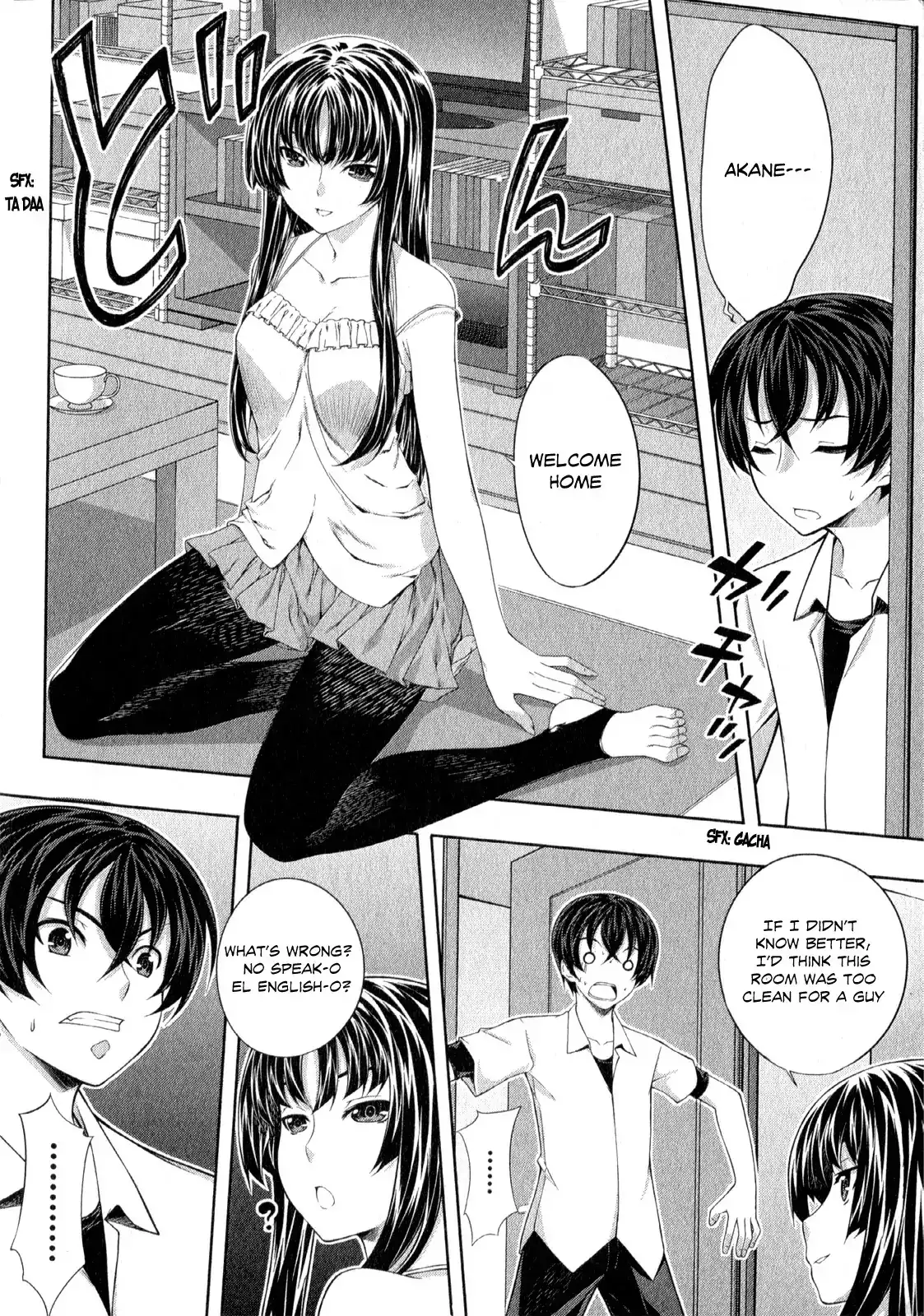Kämpfer - Chapter 25 Page 21