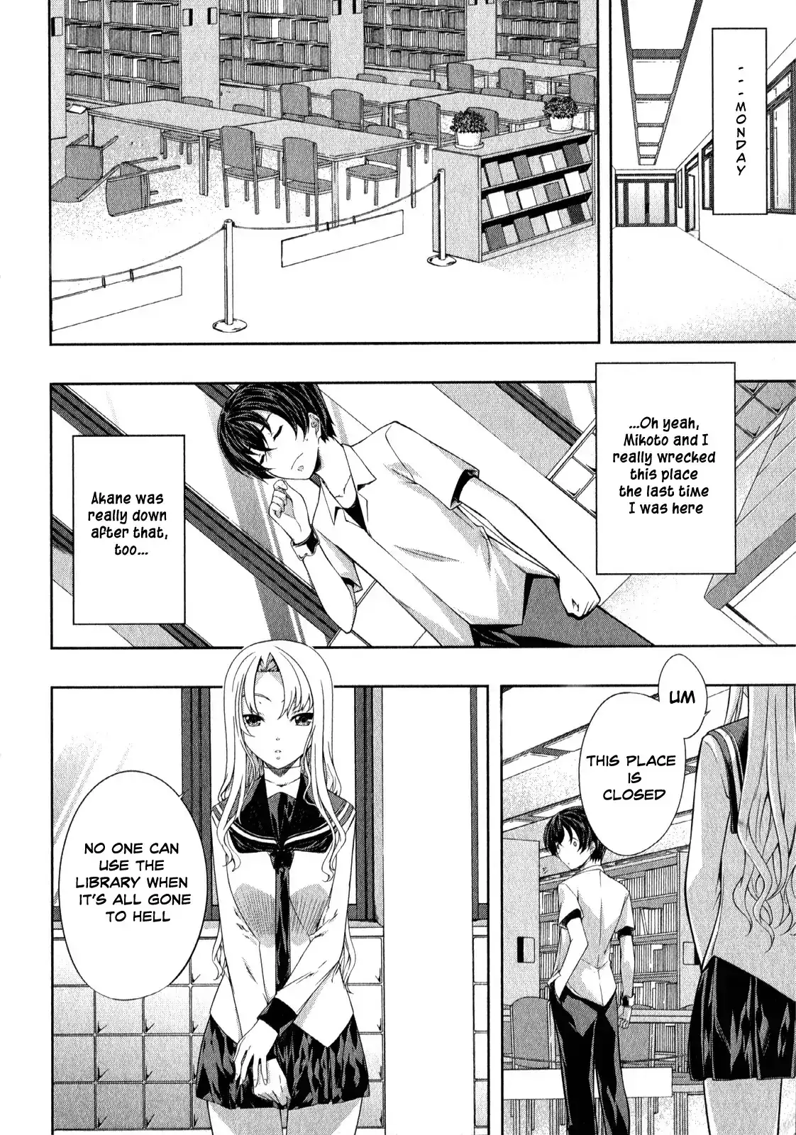 Kämpfer - Chapter 25 Page 3