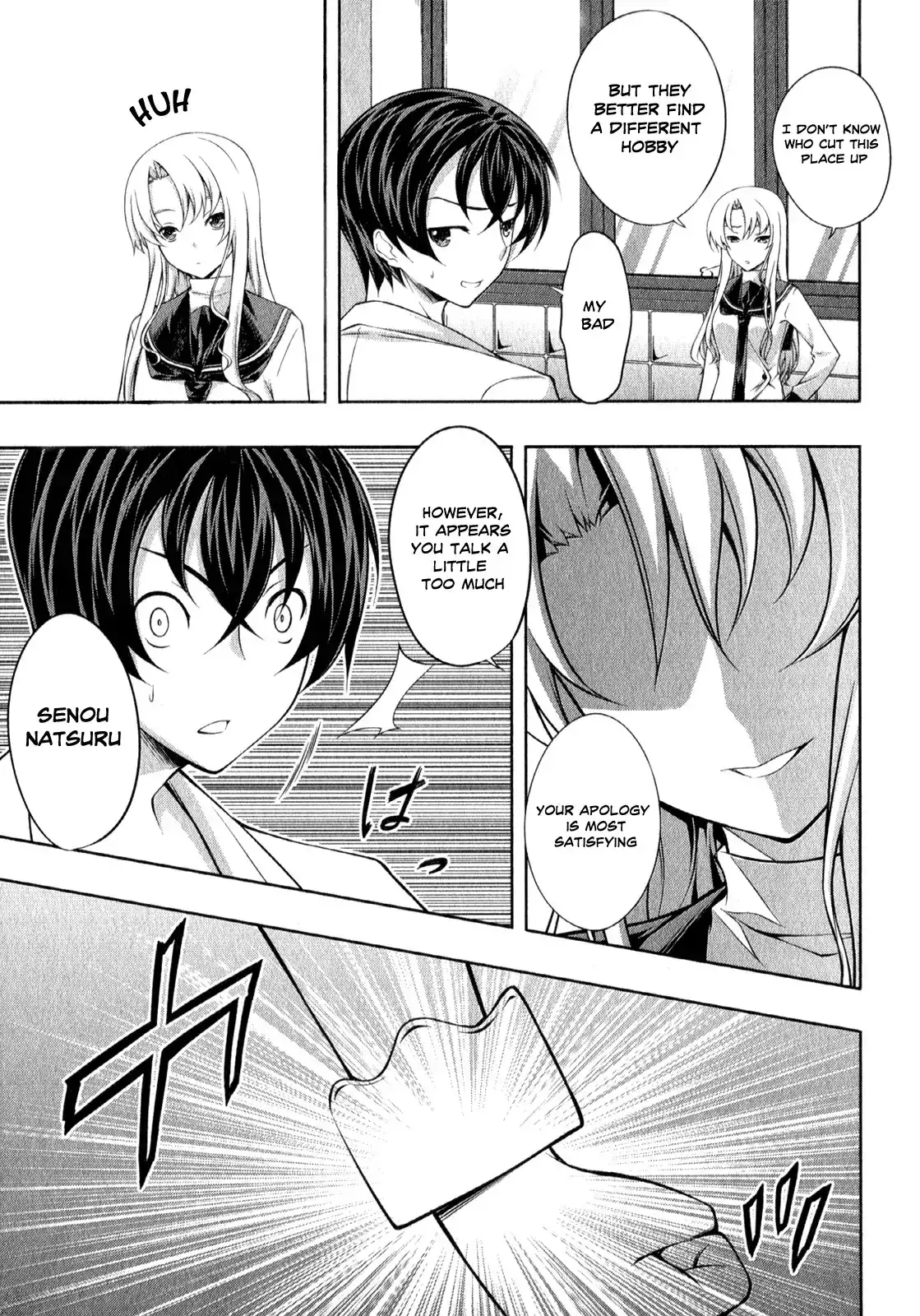 Kämpfer - Chapter 25 Page 4