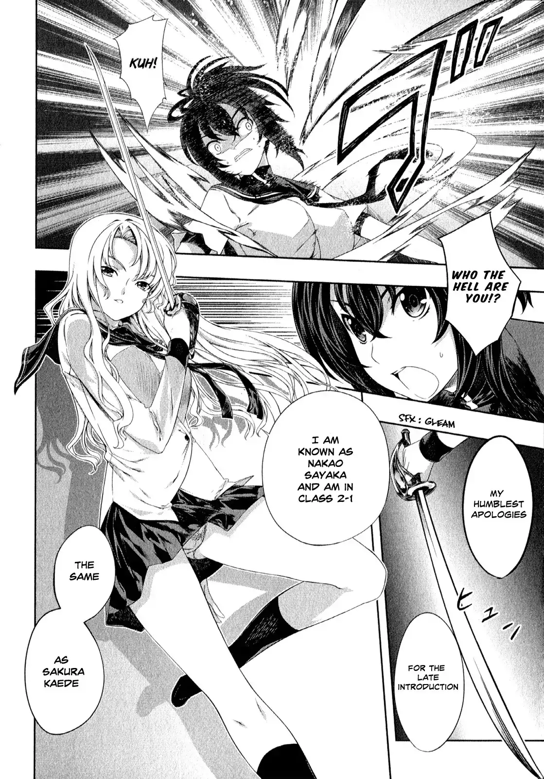 Kämpfer - Chapter 25 Page 5