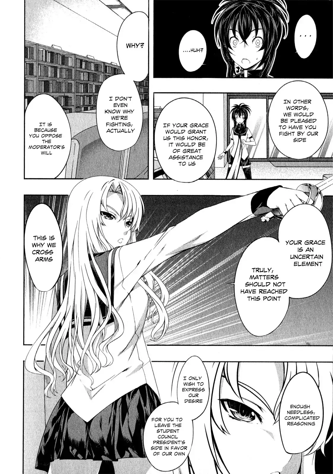Kämpfer - Chapter 25 Page 7