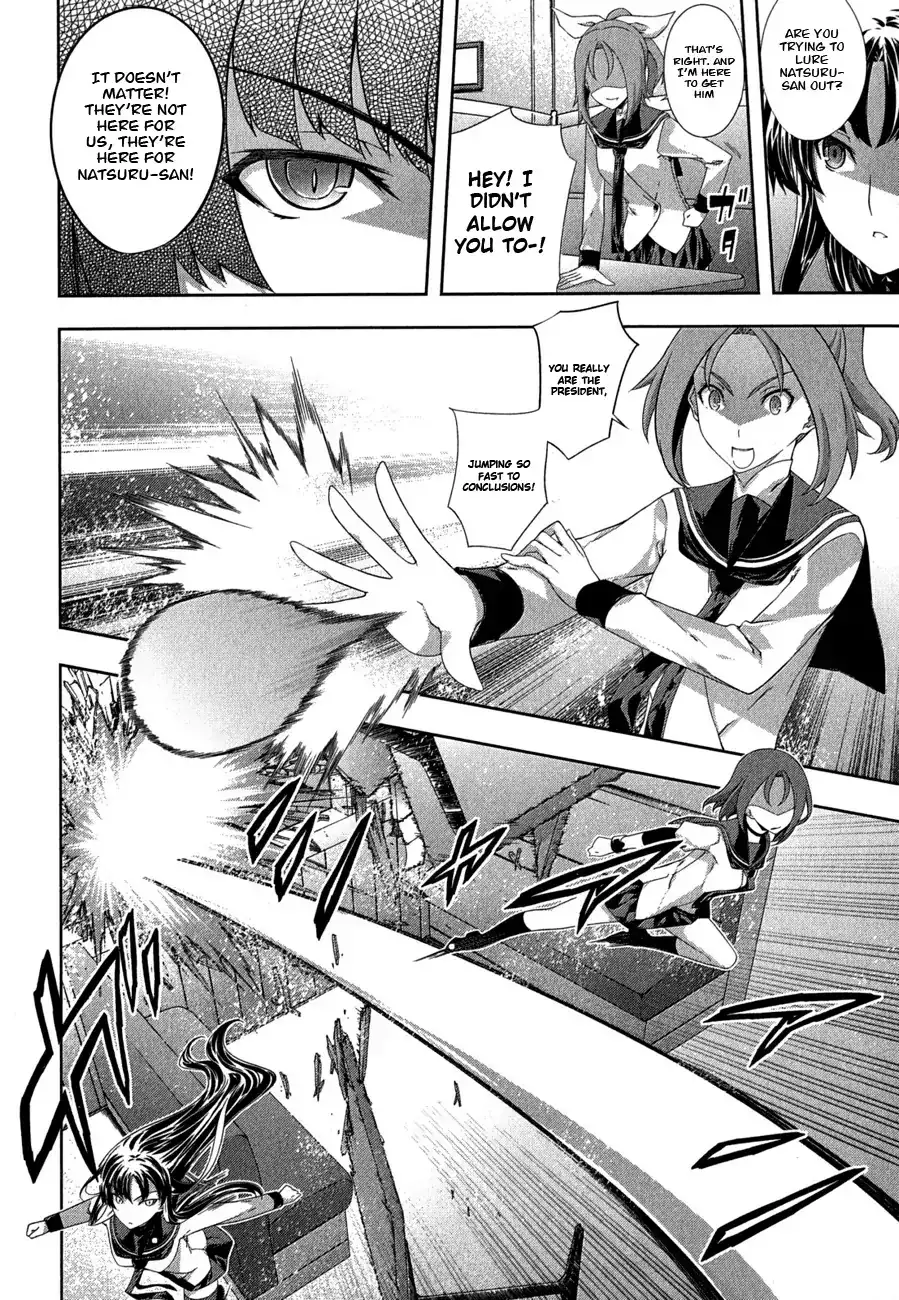 Kämpfer - Chapter 27 Page 12