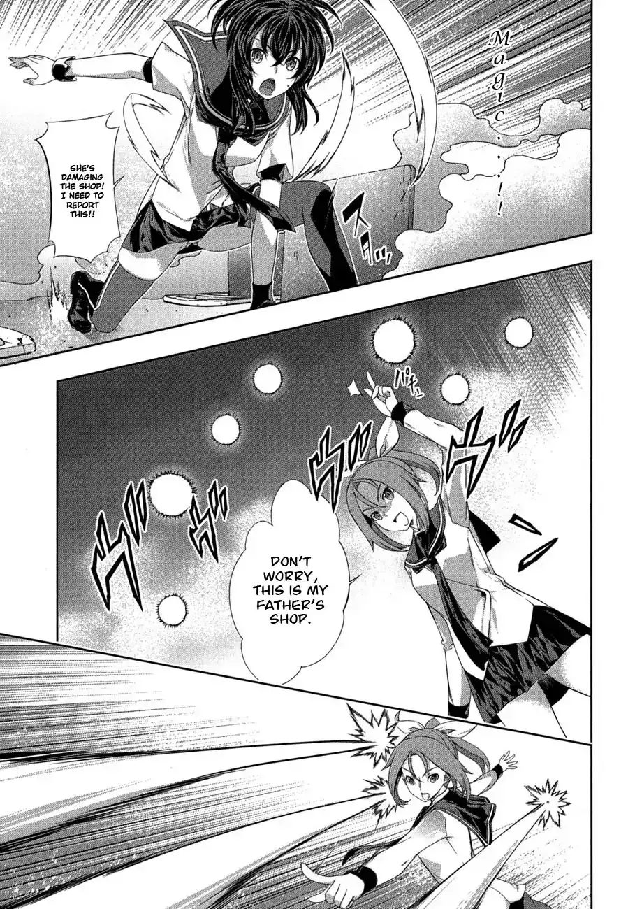 Kämpfer - Chapter 27 Page 13
