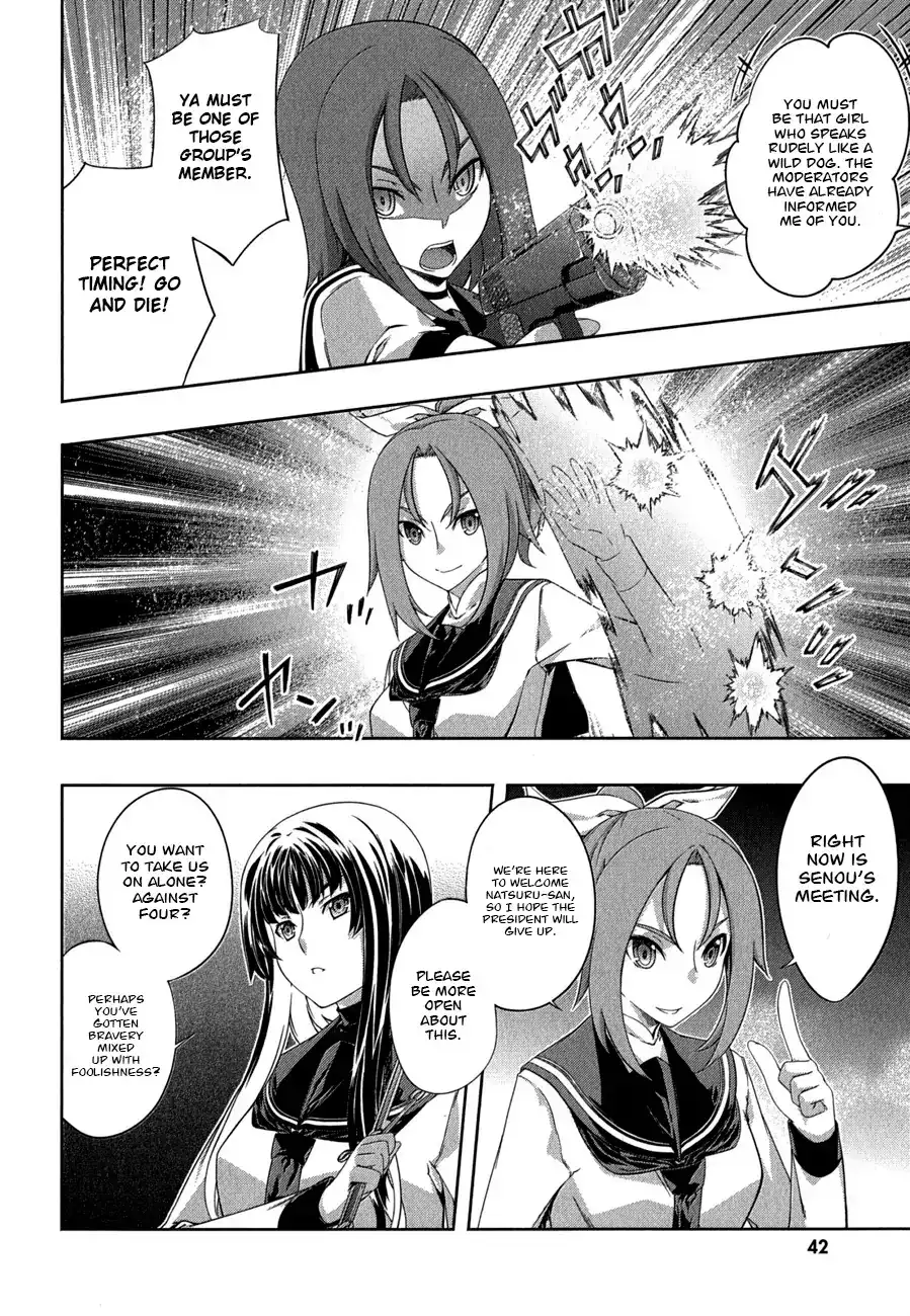 Kämpfer - Chapter 27 Page 14
