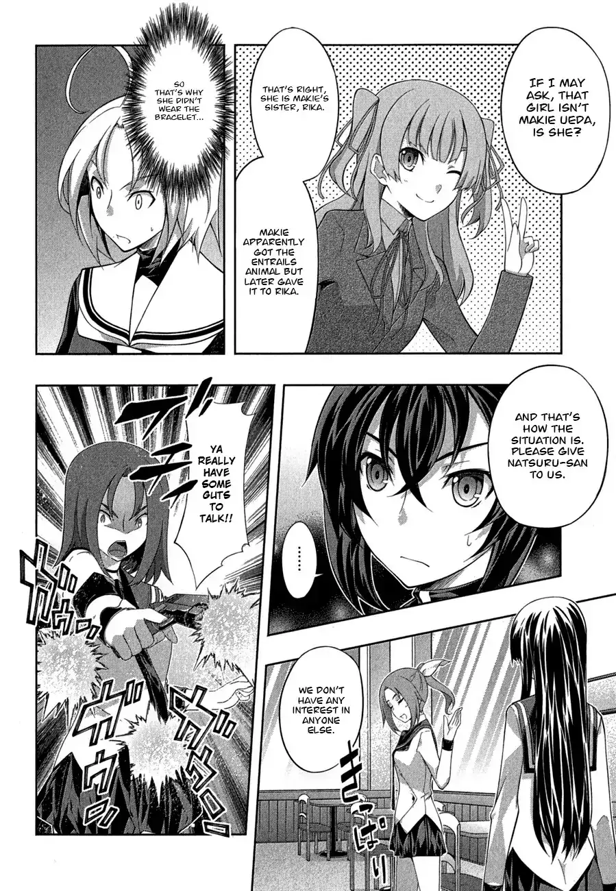 Kämpfer - Chapter 27 Page 16