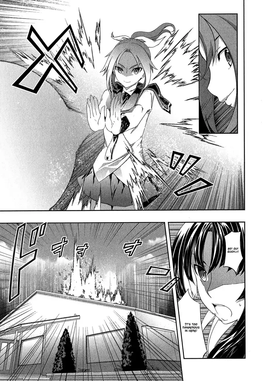 Kämpfer - Chapter 27 Page 17