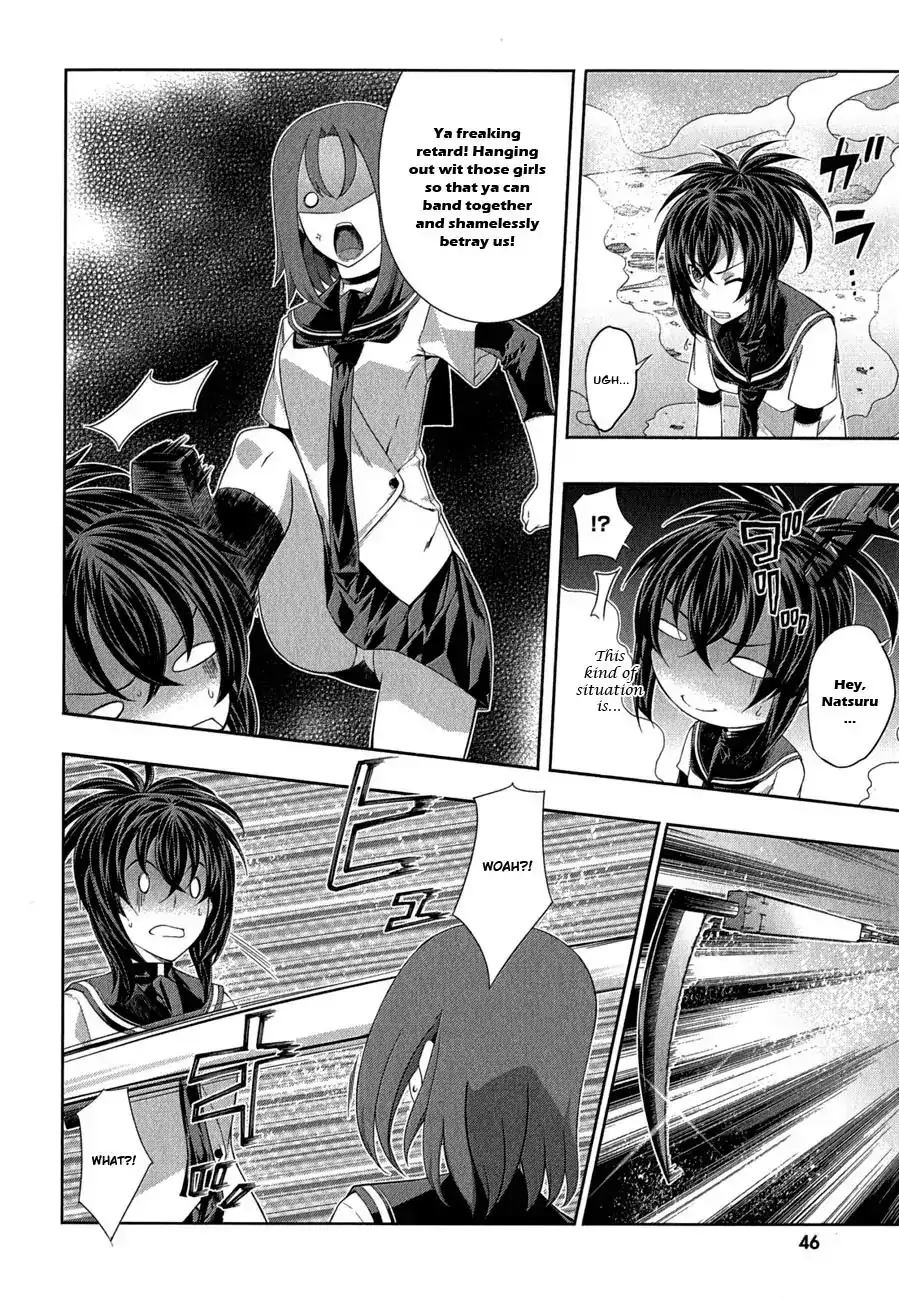 Kämpfer - Chapter 27 Page 18