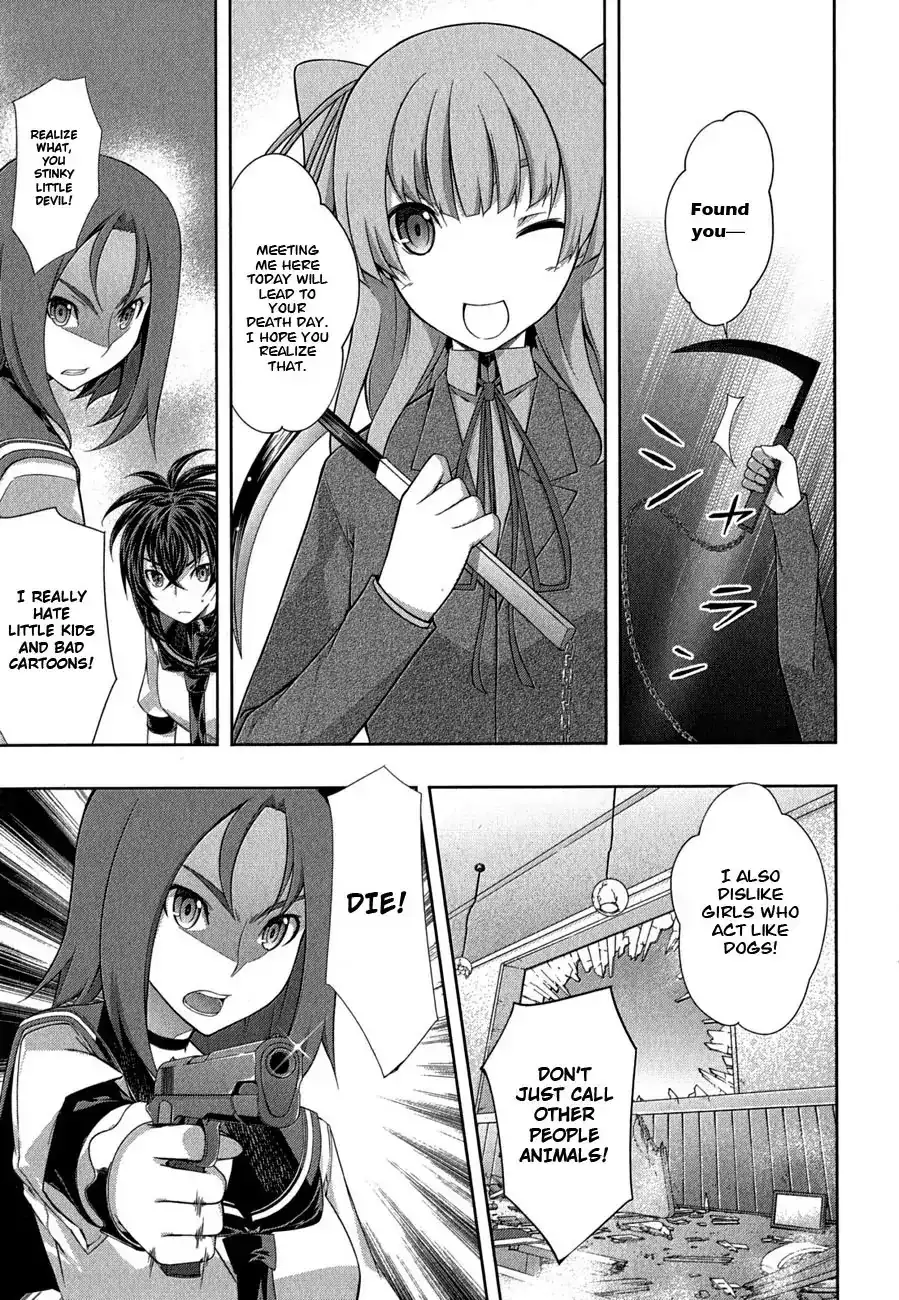 Kämpfer - Chapter 27 Page 19