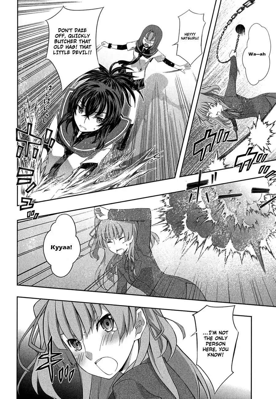 Kämpfer - Chapter 27 Page 20