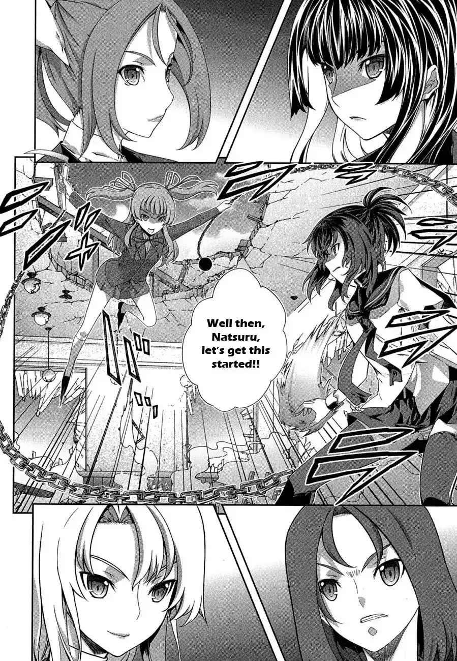 Kämpfer - Chapter 27 Page 24