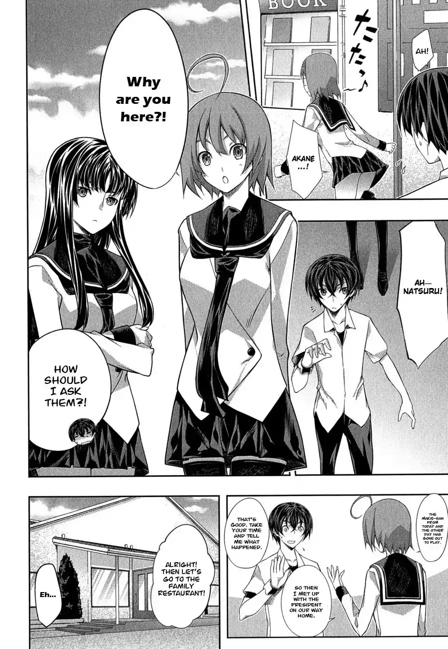 Kämpfer - Chapter 27 Page 6