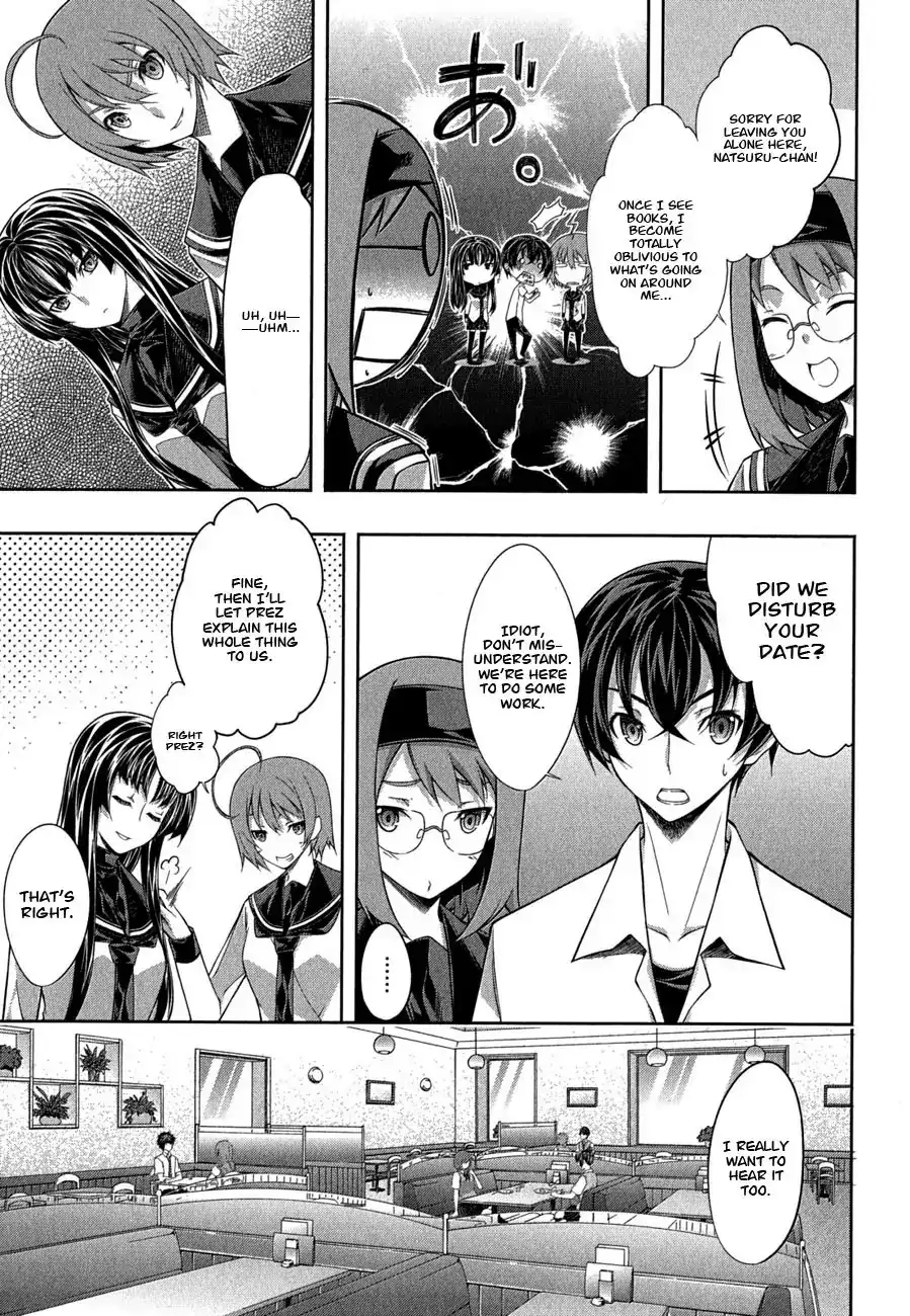 Kämpfer - Chapter 27 Page 7