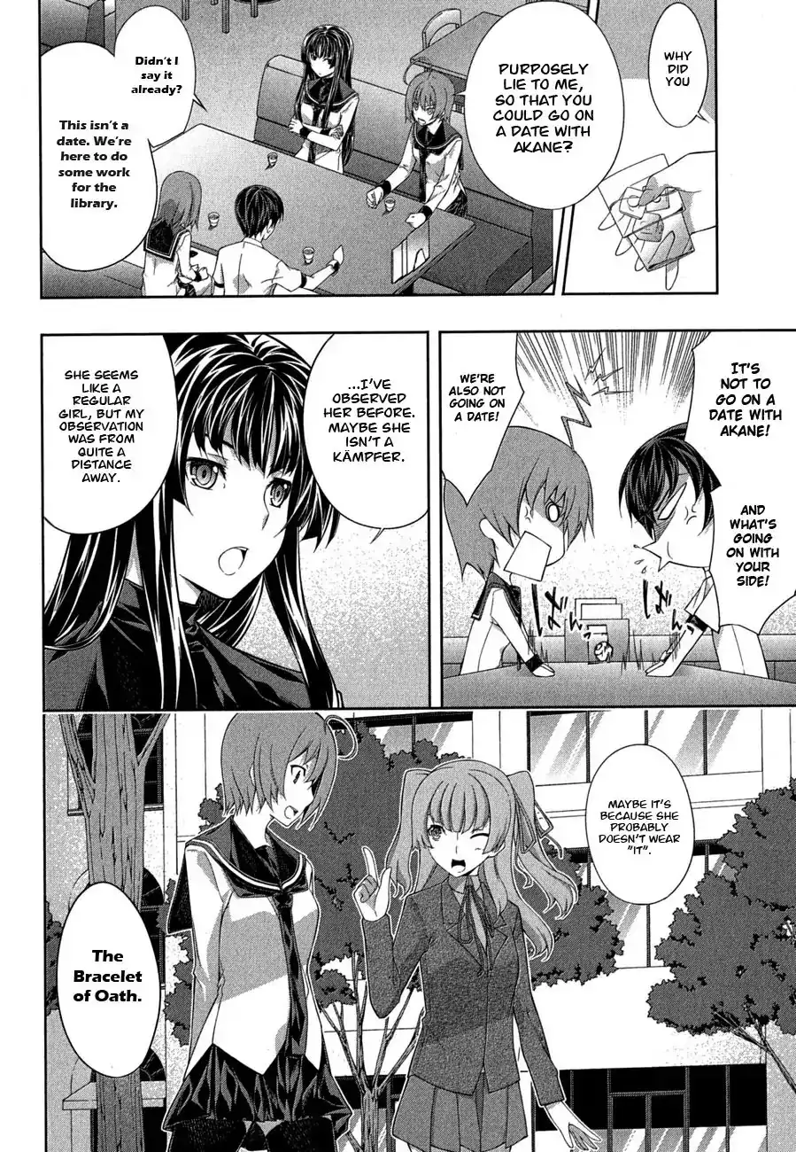 Kämpfer - Chapter 27 Page 8