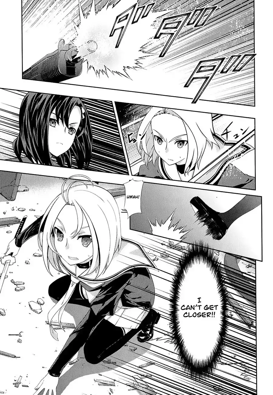 Kämpfer - Chapter 28 Page 1