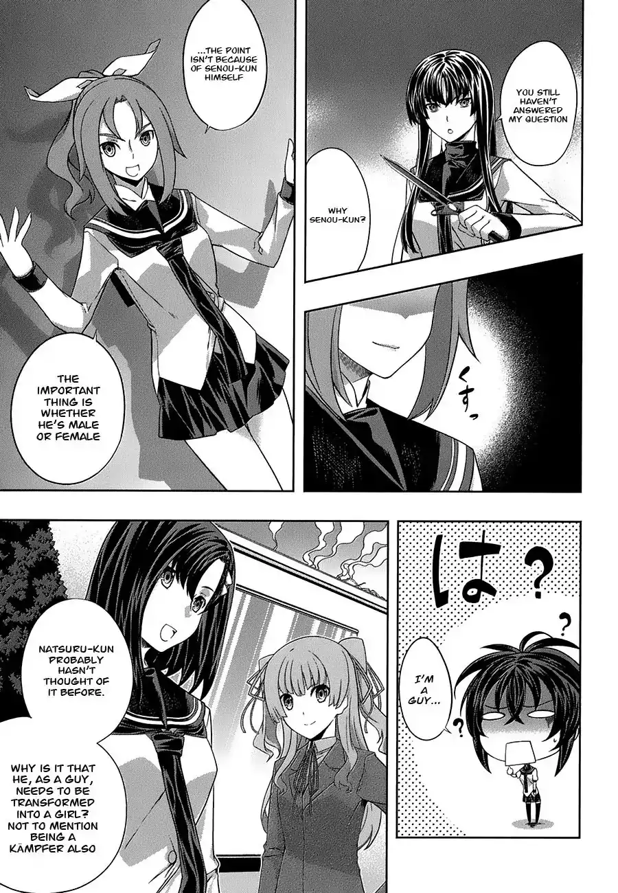 Kämpfer - Chapter 28 Page 11