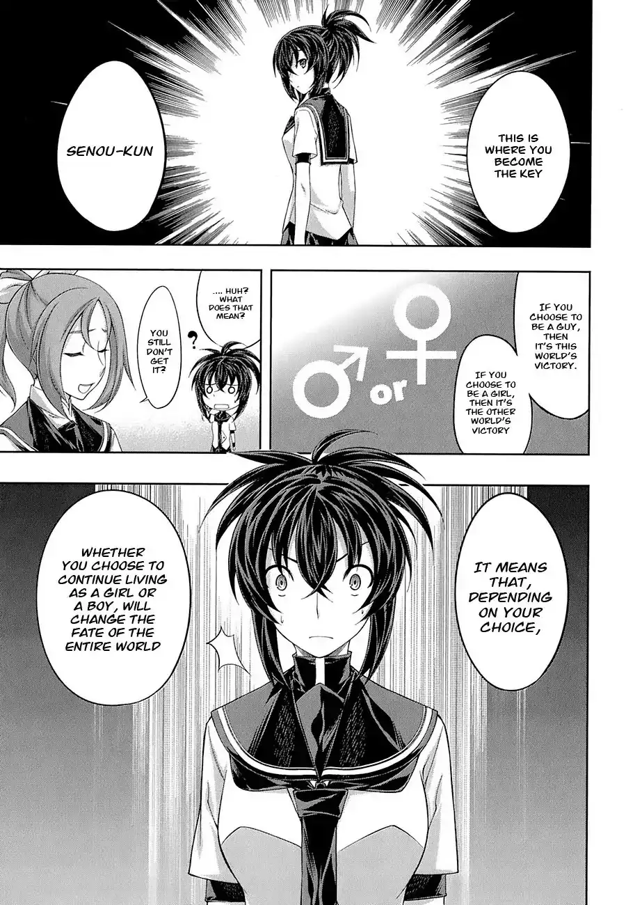 Kämpfer - Chapter 28 Page 13