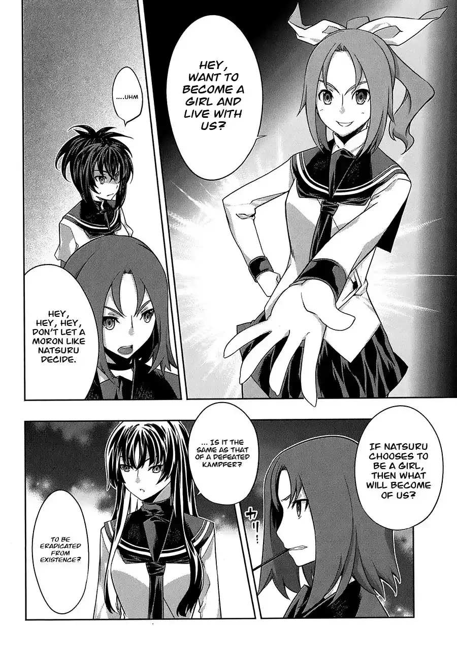 Kämpfer - Chapter 28 Page 14