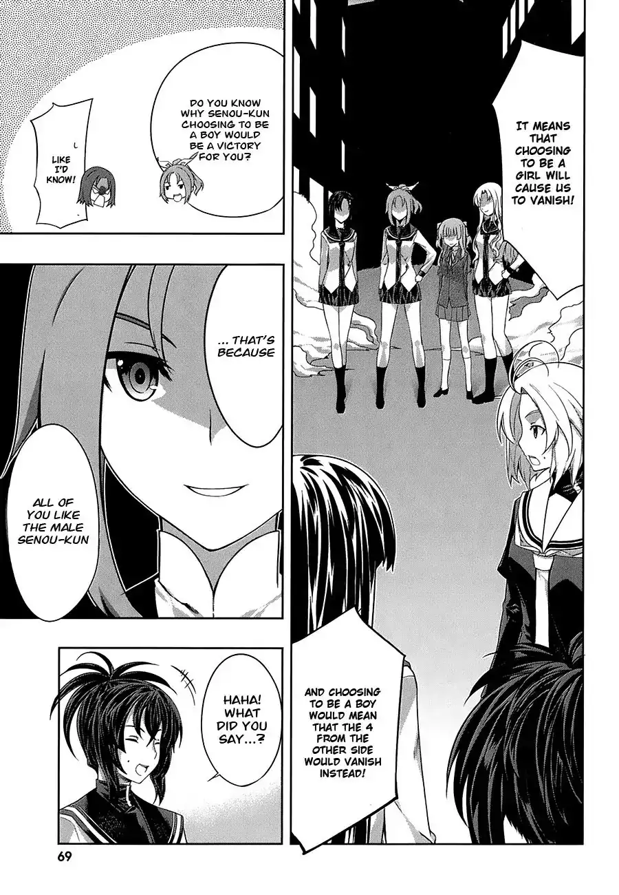 Kämpfer - Chapter 28 Page 15