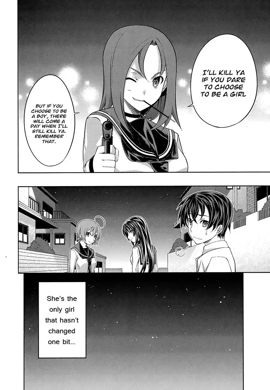 Kämpfer - Chapter 28 Page 18