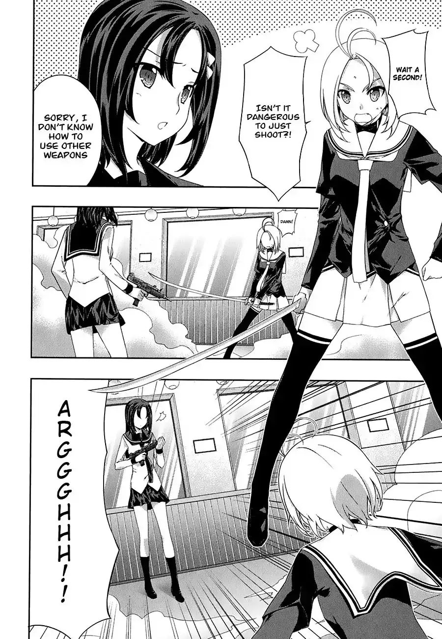 Kämpfer - Chapter 28 Page 2