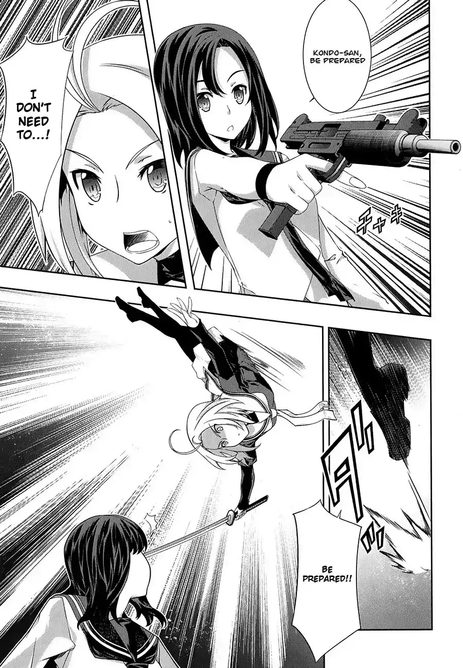 Kämpfer - Chapter 28 Page 3