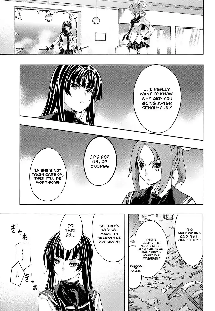 Kämpfer - Chapter 28 Page 7
