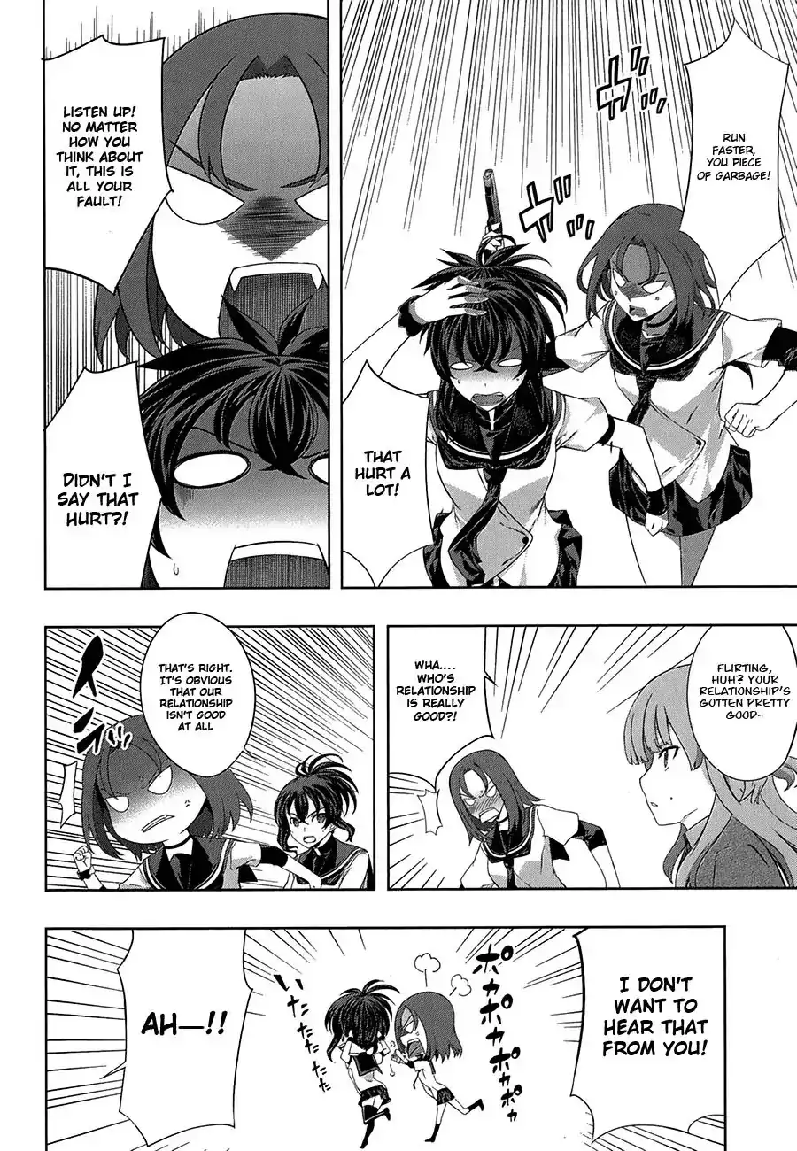 Kämpfer - Chapter 28 Page 8