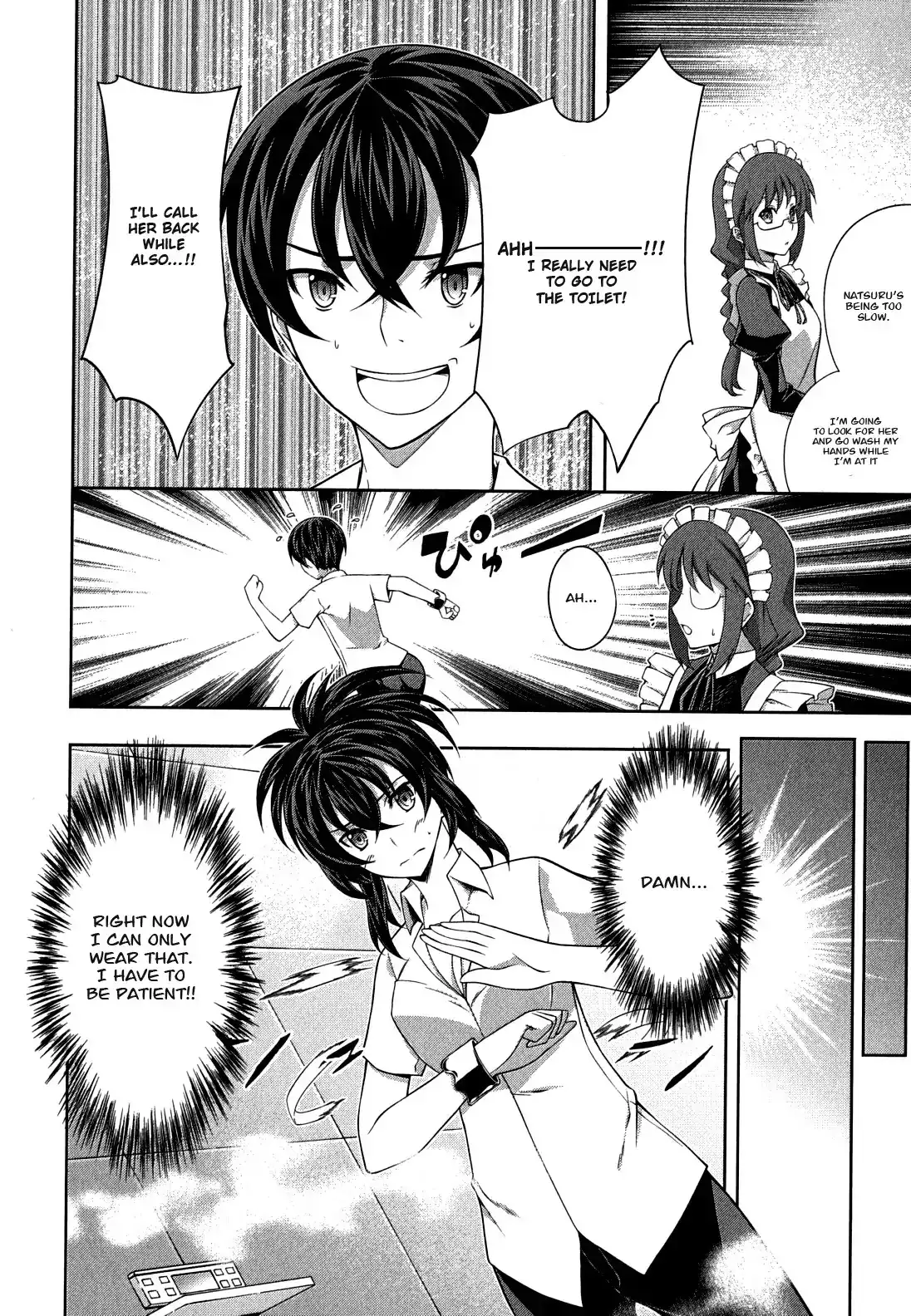 Kämpfer - Chapter 29 Page 12