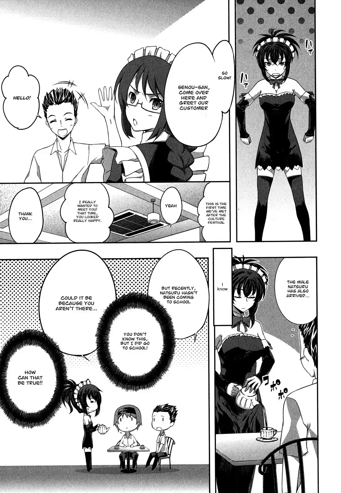 Kämpfer - Chapter 29 Page 13