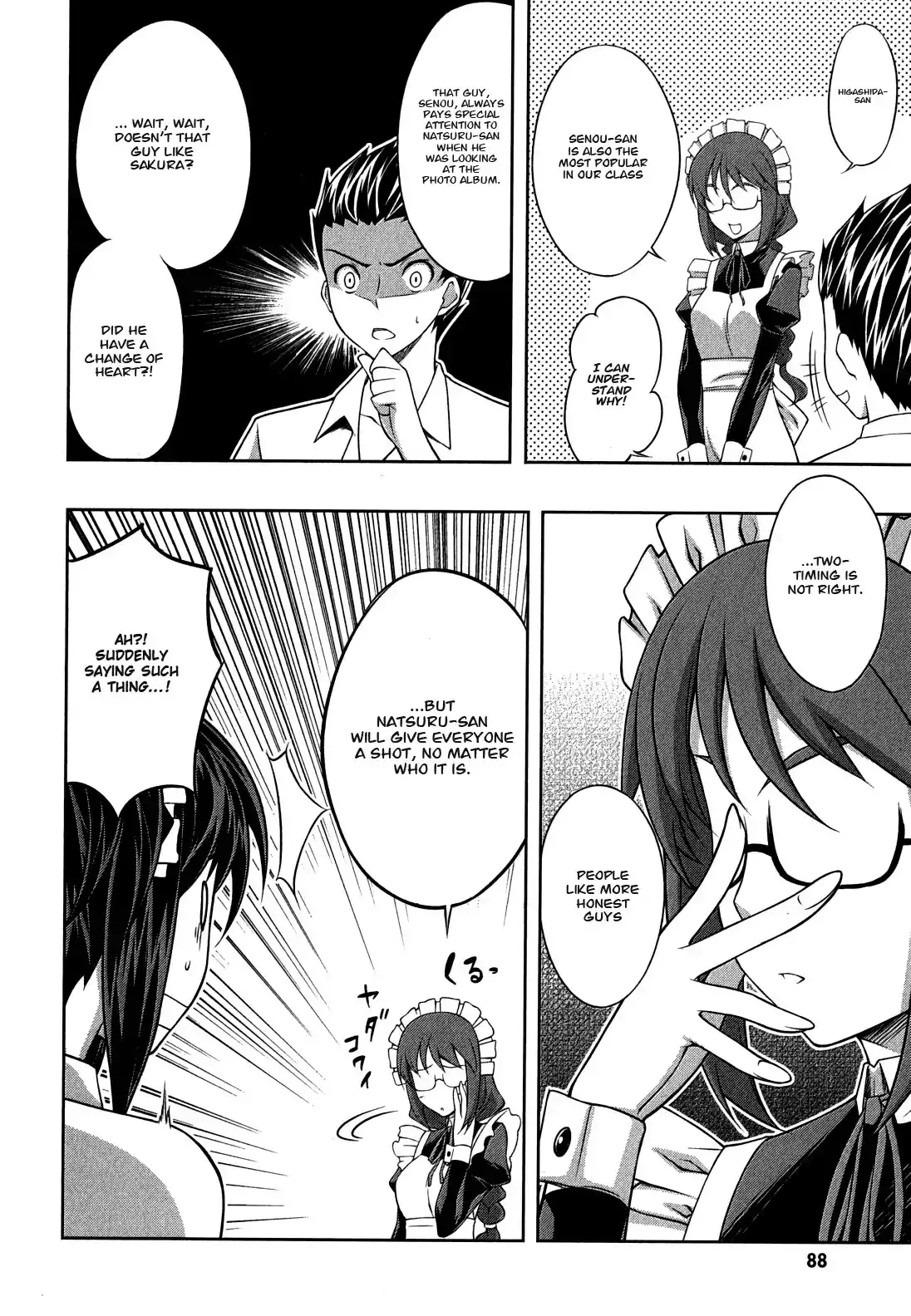 Kämpfer - Chapter 29 Page 14
