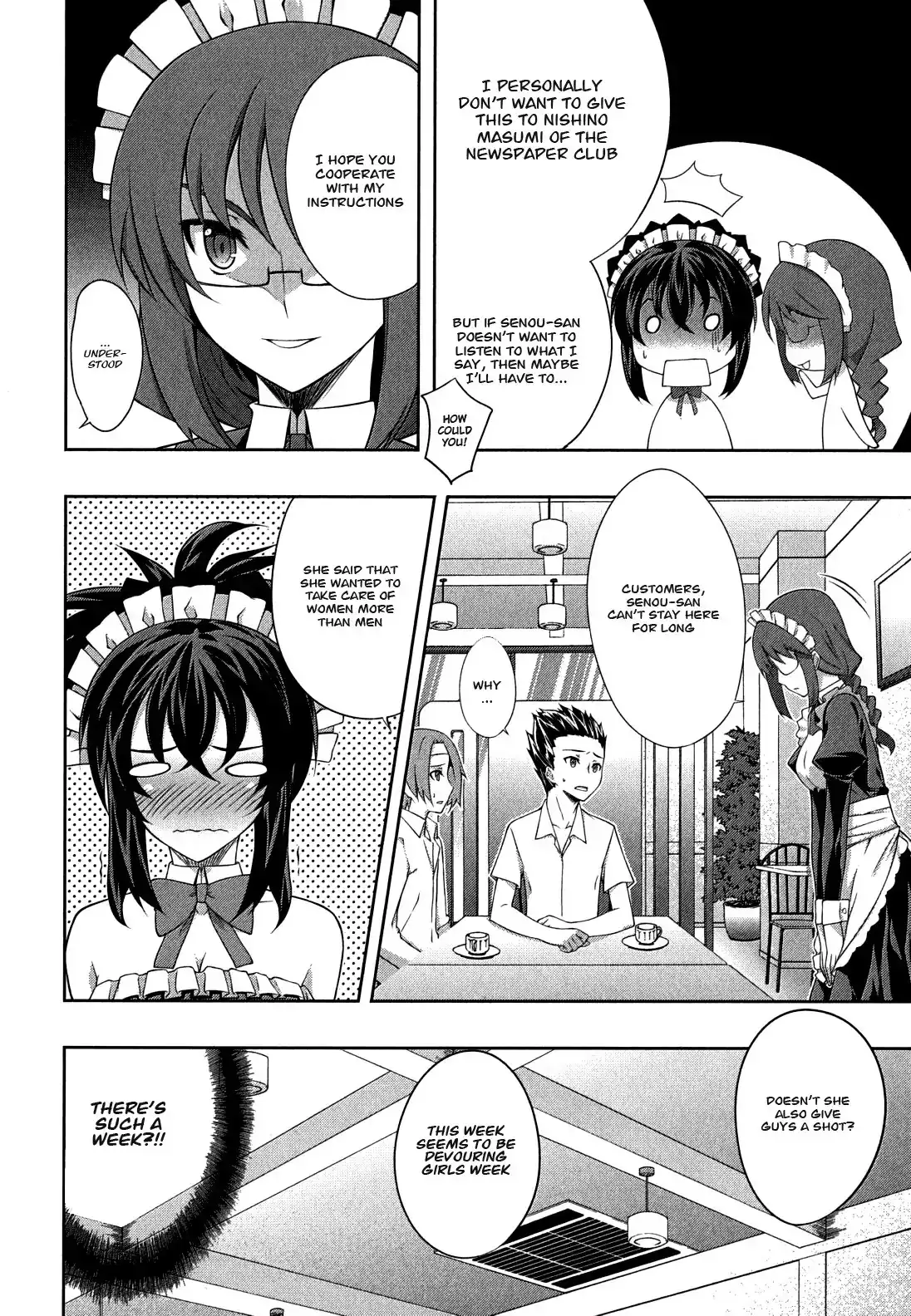 Kämpfer - Chapter 29 Page 16