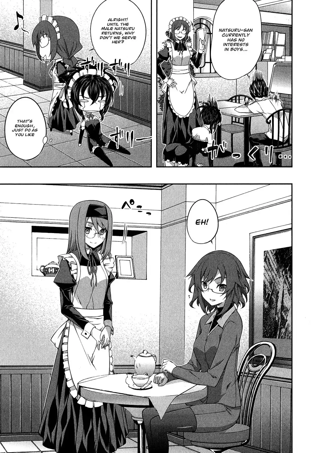 Kämpfer - Chapter 29 Page 17