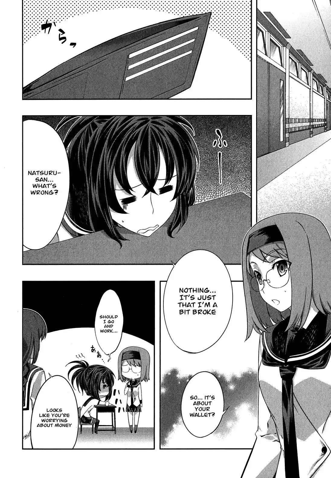 Kämpfer - Chapter 29 Page 2