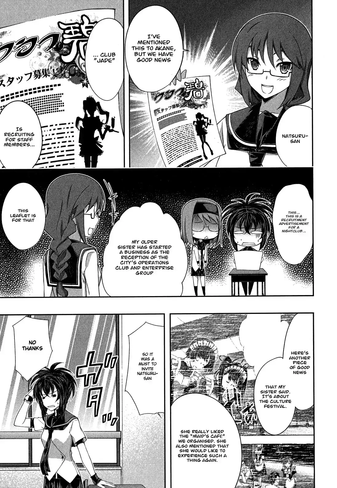 Kämpfer - Chapter 29 Page 3