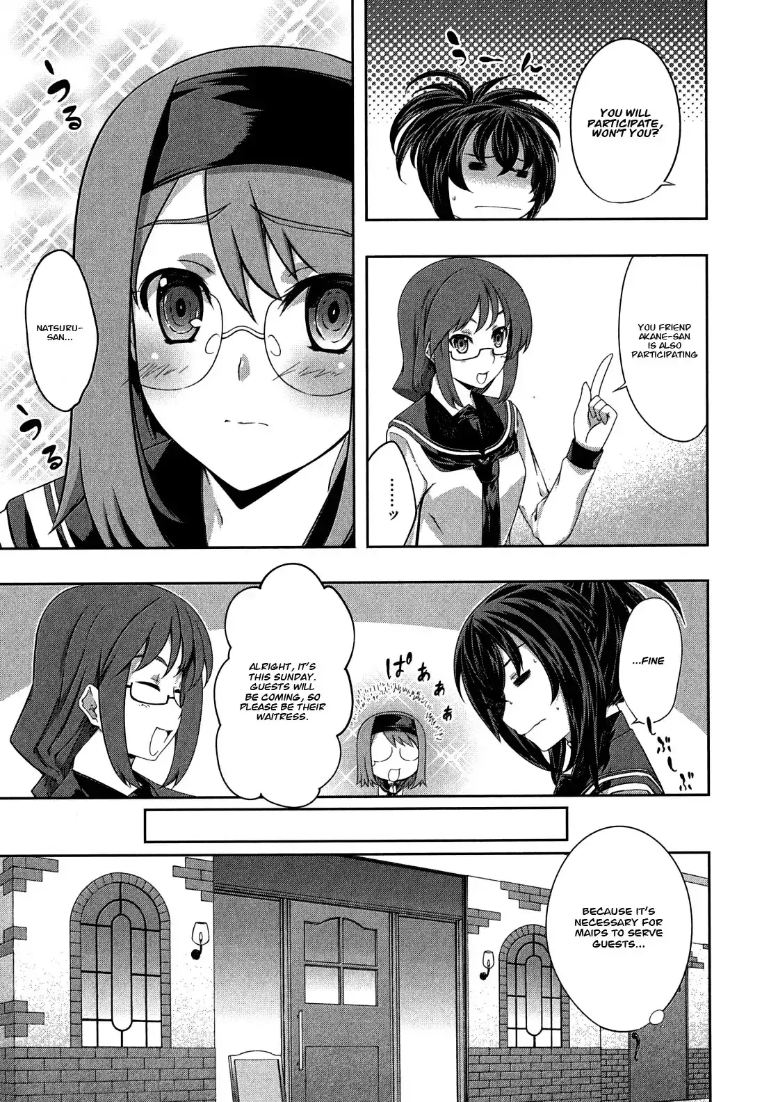 Kämpfer - Chapter 29 Page 5