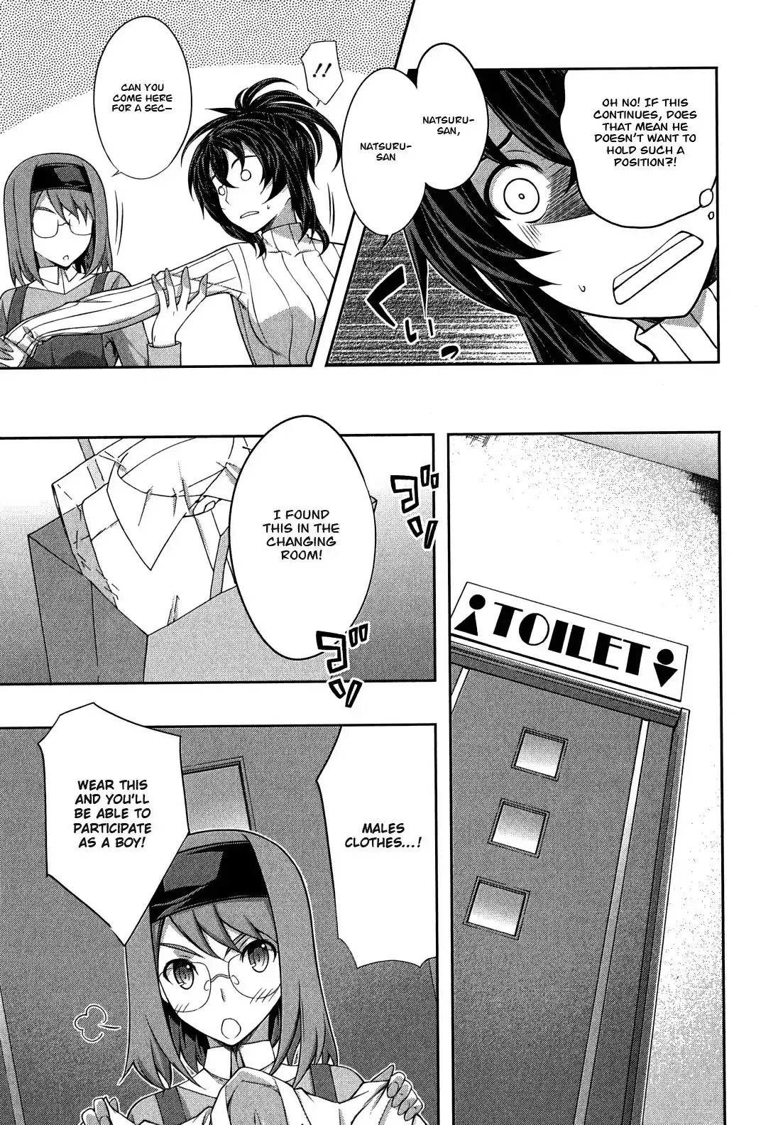 Kämpfer - Chapter 29 Page 9