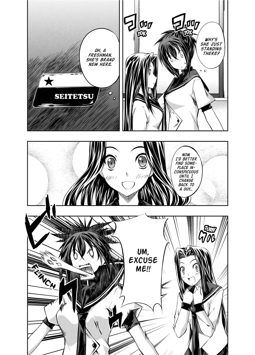 Kämpfer - Chapter 3 Page 15