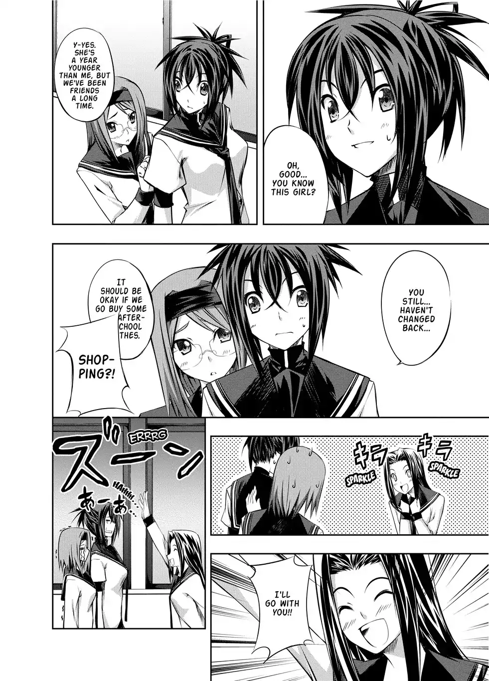 Kämpfer - Chapter 3 Page 18