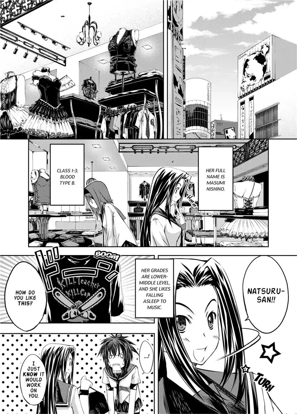 Kämpfer - Chapter 3 Page 19