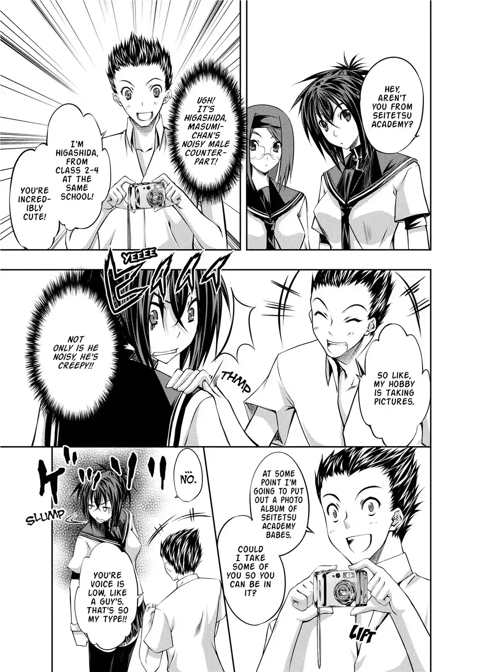 Kämpfer - Chapter 3 Page 21